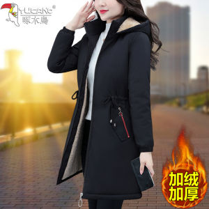 เสื้อแจ็คเก็ตขนเป็ดหนาแบบมีฮู้ดสำหรับผู้หญิง TUCANO ฤดูหนาวปี 2023 ทรงหลวม ปกติ แขนยาว เสื้อคลุมกันหนาวแบบมีฮู้ด