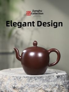 CANGHUTIANXIA | Handmade Tea Pot with Purple Clay for Gong Fu Tea