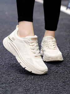Skechers | Breathable Arch Support Sports and Running Shoes