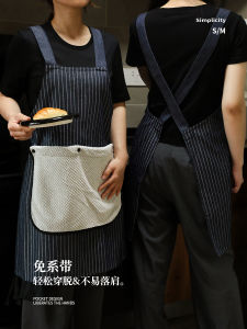 Áo Bảo Hộ Nhà Bếp Kiểu Nhật Bản Mới 2024 Cho Nữ Thoải Mái Cao Cấp Có Thể Xóa Tay Chống Dầu Nước Dùng Cho Gia Đình