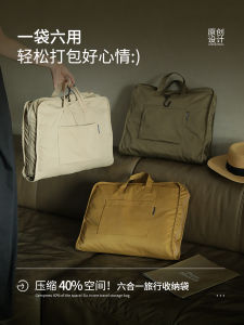 Túi Đựng Đồ Du Lịch Gấp Gọn Túi Đựng Quần Lót Chất Liệu Polyester Thương Hiệu Sanmu Qinghe Sản Xuất Tại Trung Quốc