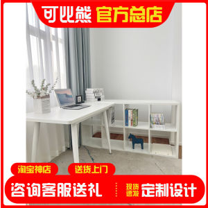 Comparable Bear Childrens Desk Primary School Household Computer Table Study Workbench Bedroom Bench Office Writing Desk