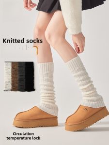 miiow | Thickened Knitted Winter Socks Womens White Snow Boots Warm Autumn Winter Season Y2K Spicy Girl Knee High Socks MiiOW Cat Person