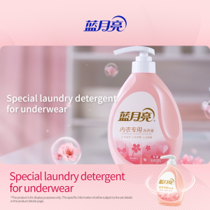 Bluemoon Gentle Underwear Laundry Detergent for Women Bra Panty Remove Odor Bloodstain Liquid Lingerie Soap 500g Refill