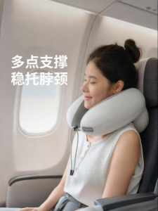 NatureHike | Travel Inflatable U-Shaped Pillow Press-Inflation