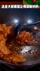 💯现货-Non Spicy Stir Fried Meat Sauce 80g 农家万能小炒肉酱 小炒肉酱 炒肉片/炒青菜