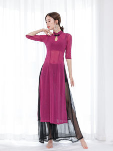 Classical Dance Clothes Hanfu Costume Cheongsam Womens Gymnastic Wide-Leg Pants Gauze Clothes Dance Chinese Style Body Charm Costume Elegant