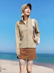 Beneunder | Cool UV Protection Skin Coat Breathable Outdoor