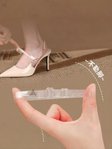 FASHEHAN | Invisible Adjustable Heel Gripper Footwear Straps