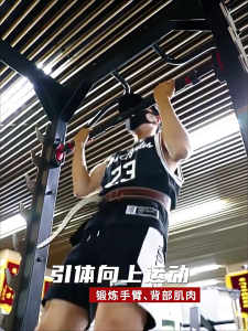 บาร์แนวนอน เครื่องออกกำลังกาย pull up bar ออกกําลัง กล้ามท้อง