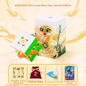 Gan | Professional Competition Magnetic Speed Cube 3x3x3