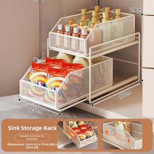 evesigar | Pull Out Storage Drawer Basket