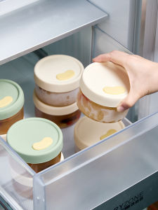 YYIEDERNG | Frozen Fresh Keeping Glass Storage Container