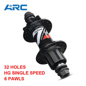 Arc | ARC 6 Pawls HG Single Speed Uphill Hub BMX Sealed Bearing Cube 6 Bolt Disc Brake Bike Bicycle Rear Hub Dirt Jump Cycling Hub