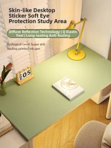 AOMADUN | Self-adhesive Non-residue Dorm Desk Renovation Sticker Skin-feel Desktop Film