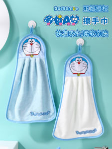 Khăn Lau Tay Dày Doraemon Treo Phòng Tắm Nhà Bếp Siêu Thấm Hút Khăn Lau Tay Dễ Thương Thương Hiệu SVORIAHI Chất Liệu Coral Velvet