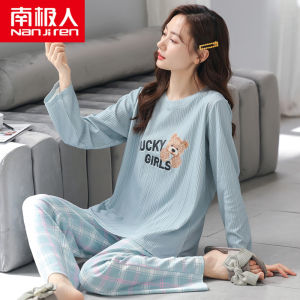 Bộ Đồ Ngủ Dài Tay Cotton Nguyên Chất Cho Nữ Mùa Xuân Thu Thường Ngày Mỏng Cỡ Lớn Quần Dài Họa Tiết Sọc Mặc Nhà
