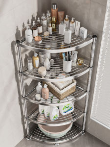 B&W | Narrow Space Corner 304 Stainless Steel Bathroom Shelf Stand