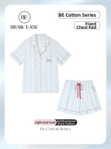 BE | Cotton Bra Padded Summer Sleepwear