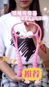 1 Máy Mát Xa Cổ Shiatsu Kép Kích Hoạt Điểm Nặn Nắn Sâu Mô Giảm Đau Vai Tay Cầm Tiện Dụng Cho Massage Cổ Và Lưng