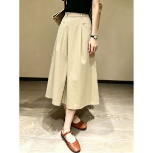 V.C.I | Khaki Utility High Waist Slimming A-Line Anti-Wrinkle Skirt
