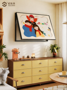 JILEDUO | Creative Electric Box Cover Decoration No-drilling