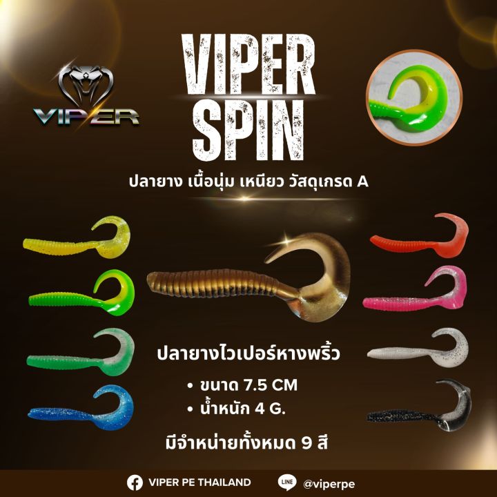 Viperspin Casino Image