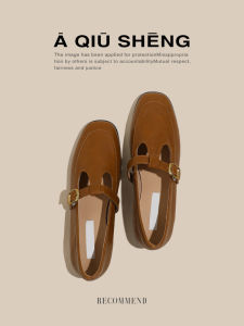 Retro British Leather Shoes Soft Bottom Single Buckle Flat Bottom Genuine Leather Loafers Womens New Mary Jane Shoes Fashionable Casual Flats