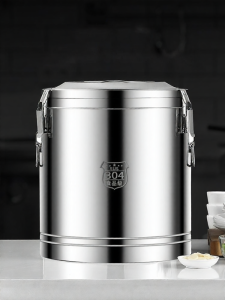 LIANMEI | Food Grade Thermal Container 10L Commercial Food Storage and Insulation