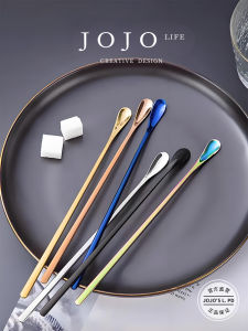 Long Handle Thickened Stainless Steel 304 Stirring Spoon for Coffee Mixing Quality Dining Utensils Japanese Style Stirrer