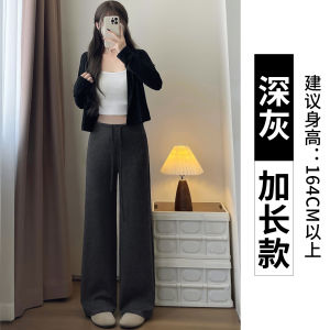 Quần Thể Thao Nữ Cạp Cao Màu Trắng Mùa Xuân Thu 2025 Mới Rộng Rãi Thẳng Quần Ống Rộng Quần Nỉ Thường Ngày