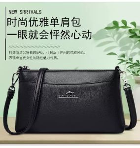 Tas Wanita Bahan Premium: Tas Selempang Wanita Terbaru 2022