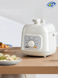 Midea | Mini Multi-function Intelligent Electric Pressure Cooker 1-3 Persons
