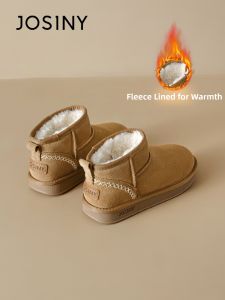 Josiny | Warming Low-cut Snow Boots Furry Leather