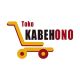 kabehono shop