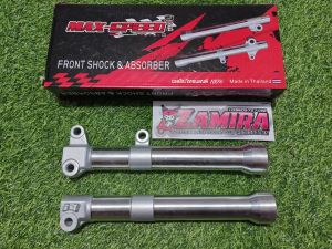 Lighten Front Shock Outer Tube Only MIO SPORTY / SOULTY / AMORE / FINO / MIO I 125