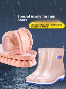 Soft Anti-Pain Rain Boots Waterproof Shoes Special Insole Poop Feeling Sweat Absorbing and Deodorant Womens Summer Rain Boots Cushion Protective Shoes