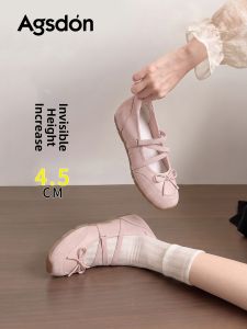 Agsdon | Elevated Comfort Summer Casual Ballet Mary Jane Shoes