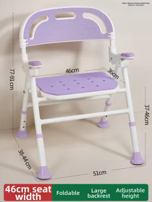 JIAWENHUA | Foldable Space-saving Anti-slip Shower Chair Large Backrest