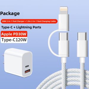 LZ | Dual-head Lightning to Type-C Adapter Cable Car Fast Charging Short Braided