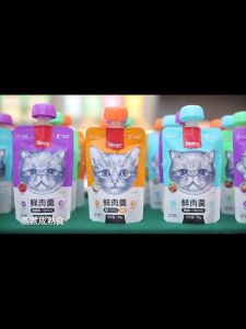 THÙNG 24 GÓI - Súp thưởng Wanpy cho mèo tuýp có nắp vặn 90g - đầy đủ dinh dưỡng
