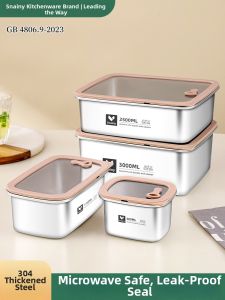CHUANGSHUNFU | Microwave-safe Airtight Stainless Steel Square Food Container