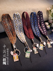 สายรัดข้อมือโทรศัพท์มือถือแบบสั้นพร้อมจี้กุญแจแบบถอดได้พร้อมสายลม หนังสัตว์แท้ ชิ้นส่วนโทรศัพท์มือถือ ตกแต่งโทรศัพท์มือถือ เครื่องประดับโทรศัพท์มือถือ