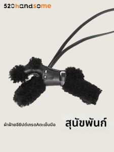 Handmade Sheepskin Leather Dog Pendant