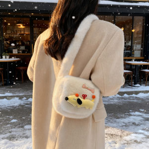 Cute Plush Niche Design Small Square Bag Womens Crossbody Bag Furry Trendy Style Autumn Winter Sweet Cool Style Dog Pattern