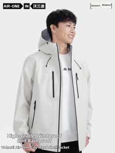 VOLANTI | Windproof Thermal Outdoor Sport Jacket