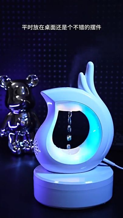 E-Home Anti gravitasi diffuser aromatherapy humidifier ruangan dan speaker bluetooth Lampu 7-warna-warni