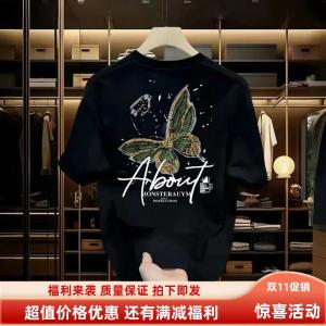 Loose Fit Mens Short Sleeve T-Shirt Pure Cotton Heavyweight 230g Summer New Style Base Layer Top Fashion Urban Style