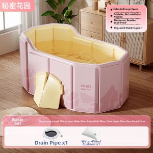 GWYNET | Foldable Family Use Bathtub
