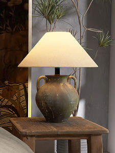 Abotu | Zen Style Creative Chinese Style Bedside Table Lamp